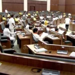 1959112-andhra-pradesh-assembly-
