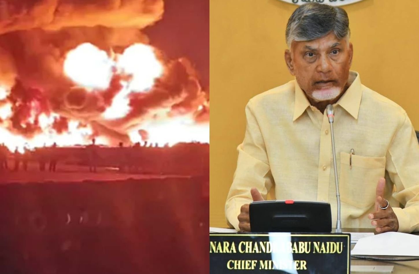 అమరావతిలో వరుస అగ్నిప్రమాదాలు.. సీఎం చంద్రబాబు సమీక్ష, దర్యాప్తు ఆదేశాలు