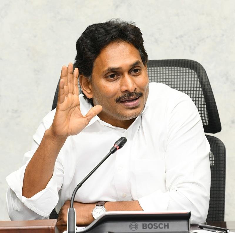 కోడికత్తి కేసు… జగన్ పిటిషన్‌పై హైకోర్టు విచారణ…..