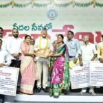 WhatsApp Image 2026-04-01 at 18.20.28