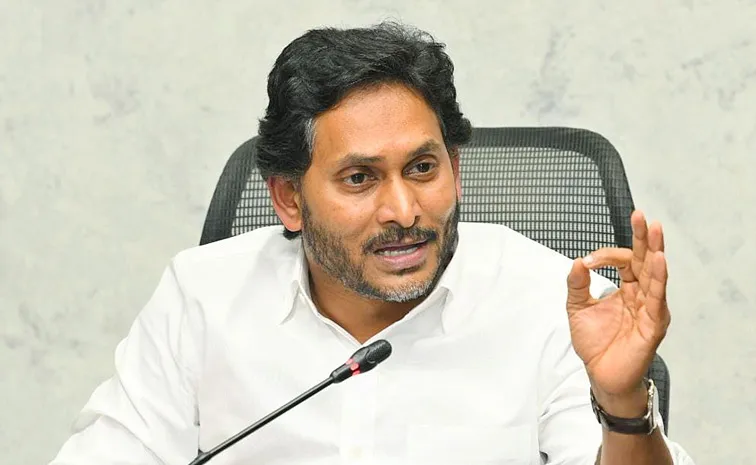YS_Jagan_Pressmeer_Latest.jpg