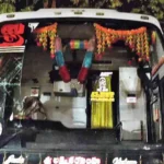 markapuram-private-travels-_V_jpg--816x480-4g (1)