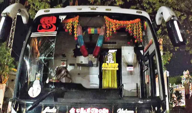 కీసర టోల్‌ప్లాజా విషాదం: ఫాస్టాగ్ ఆలస్యం ప్రాణాంతకమైందా?