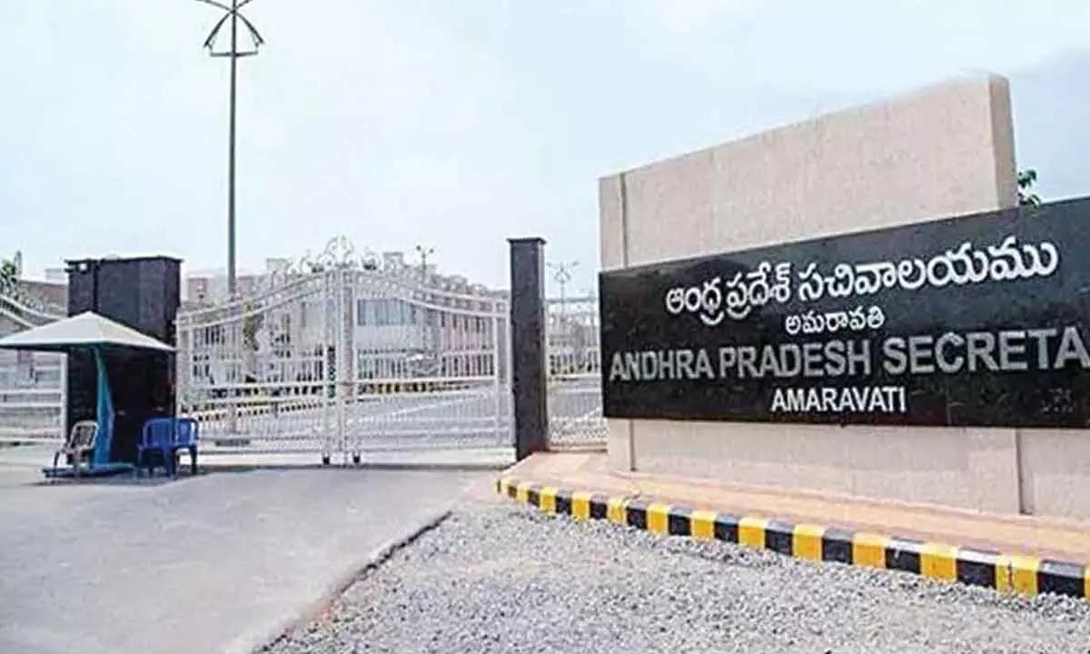 ఇకపై “AMARAVATI”గానే రాయాలి…. ప్రభుత్వ ఆదేశాలు