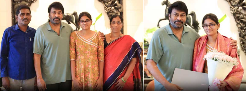 స్టేట్ ఫస్ట్ ర్యాంకర్ కలను నిజం చేసిన చిరంజీవి….