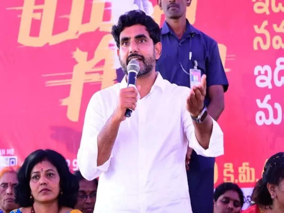 naralokesh