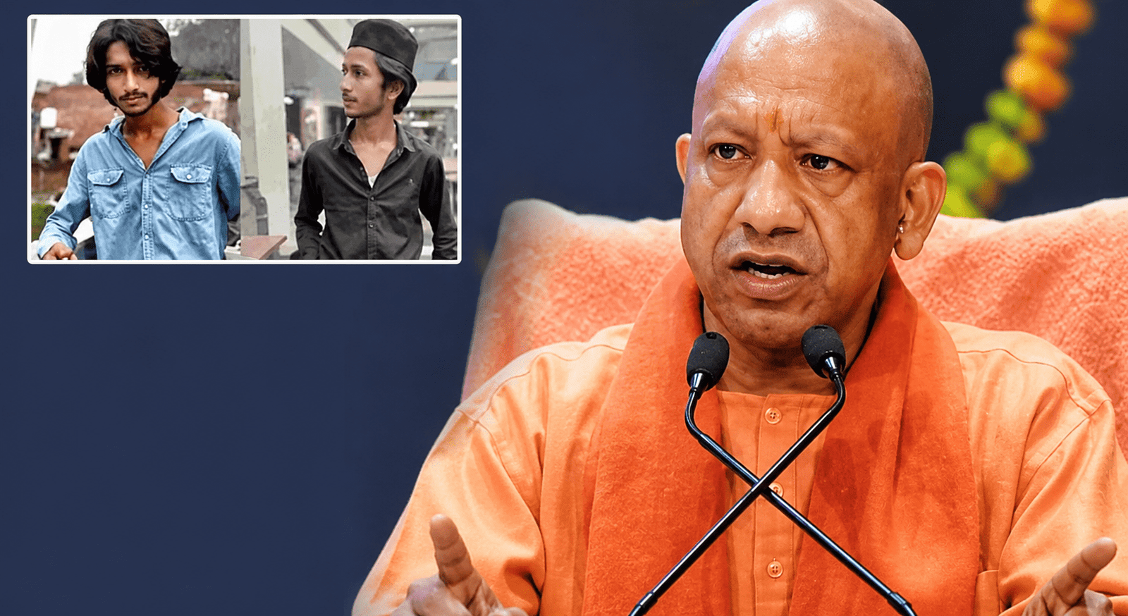 స్నేహం ముసుగులో హత్యలు ఆమోదయోగ్యం కాదు: సీఎం యోగి ఆదిత్యనాథ్