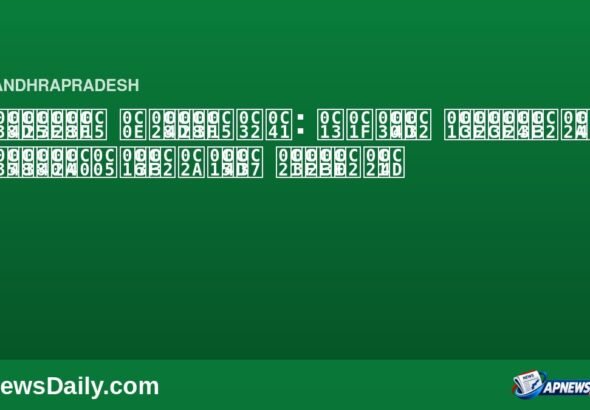 స్థానిక ఎన్నికలు: ఓటర్ల జాబితాలపై వైసీపీ అఖిలపక్ష డిమాండ్