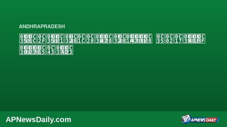 విజయవాడలో జనసేనలో చేరిన వంగవీటి రాధాకృష్ణ