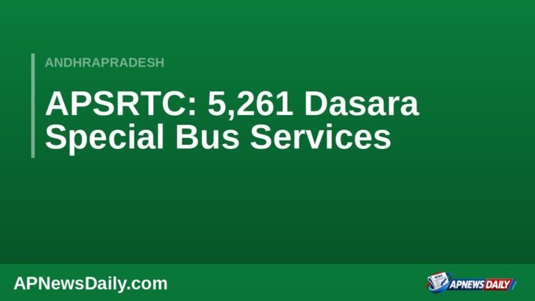 ఏపీఎస్‌ఆర్టీసీ దసరా బస్సులు: 5,261 ప్రత్యేక సేవల ప్రణాళిక — APNewsDaily వార్తా గ్రాఫిక్
