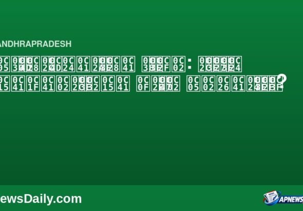 అర్నబ్ తుపాను బాధితులకు సహాయ సరకుల పంపిణీ