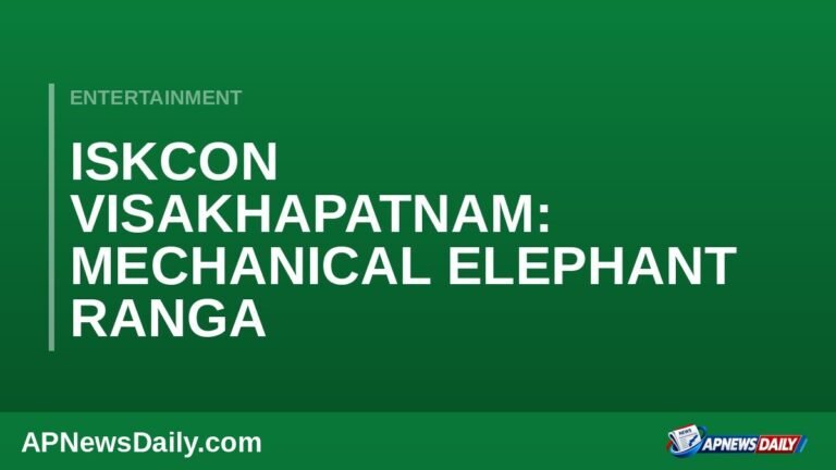 విశాఖ ఇస్కాన్: యాంత్రిక ఏనుగు రంగాకు స్వాగతం — వార్తా కార్డు