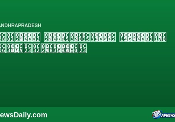 నంద్యాల మెడికల్ కళాశాల కాపీయింగ్ ఆరోపణలపై విచారణ