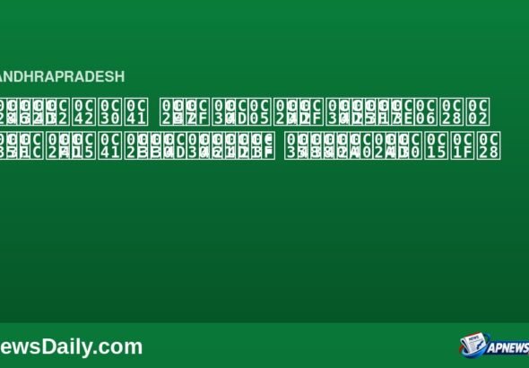 నెల్లూరు మేయర్ అభ్యర్థిగా ఆనం విజయ్‌కుమార్ రెడ్డి: వైసీపీ ప్రకటన