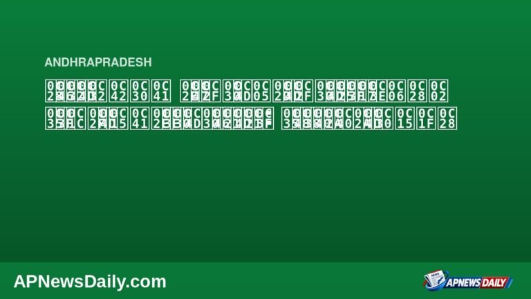 నెల్లూరు మేయర్ అభ్యర్థిగా ఆనం విజయ్‌కుమార్ రెడ్డి: వైసీపీ ప్రకటన