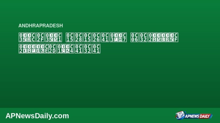 విజయవాడ కనకదుర్గ ఆలయానికి భారీగా భక్తులు